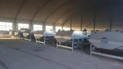 造粒機